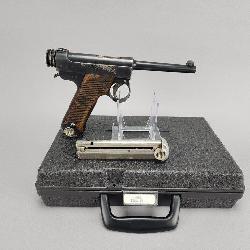1928 Chigusa Type 14 Nambu 8mm Pistol - 3 Digit SN