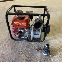 Rural King TWP 365 Gasoline Water Pump