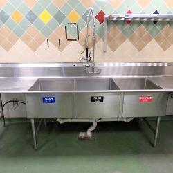 132-inch 3-compartment Sink