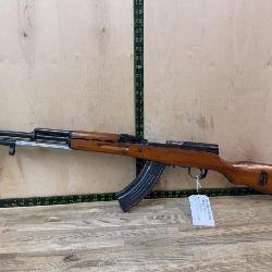 Norinco SKS ï¿½ 7.62x39mm Rifle