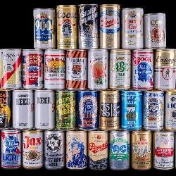 Vintage Breweriana & Rare Beer Cans (34 pcs)