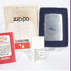1980's Zippo USS Missouri BB-63 Battleship Lighter with Papers