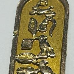 18KT GOLD PENDANT 4.50GRS